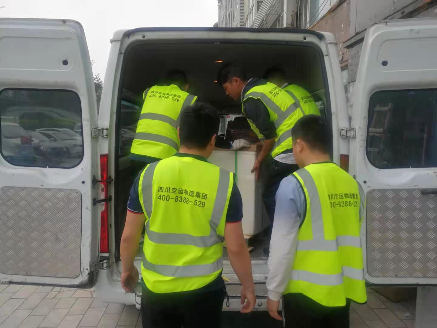 放假了，別忘了這群不能放假的人