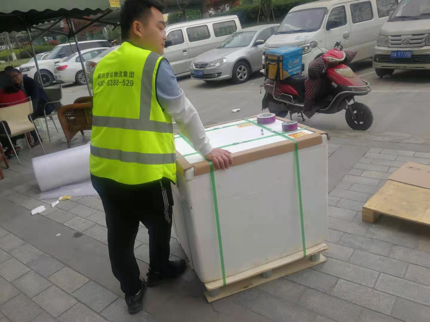 20210502c213f5deef36fdeffe842502e60a40ea.jpg 20210502c213f5deef36fdeffe842502e60a40ea.jpg