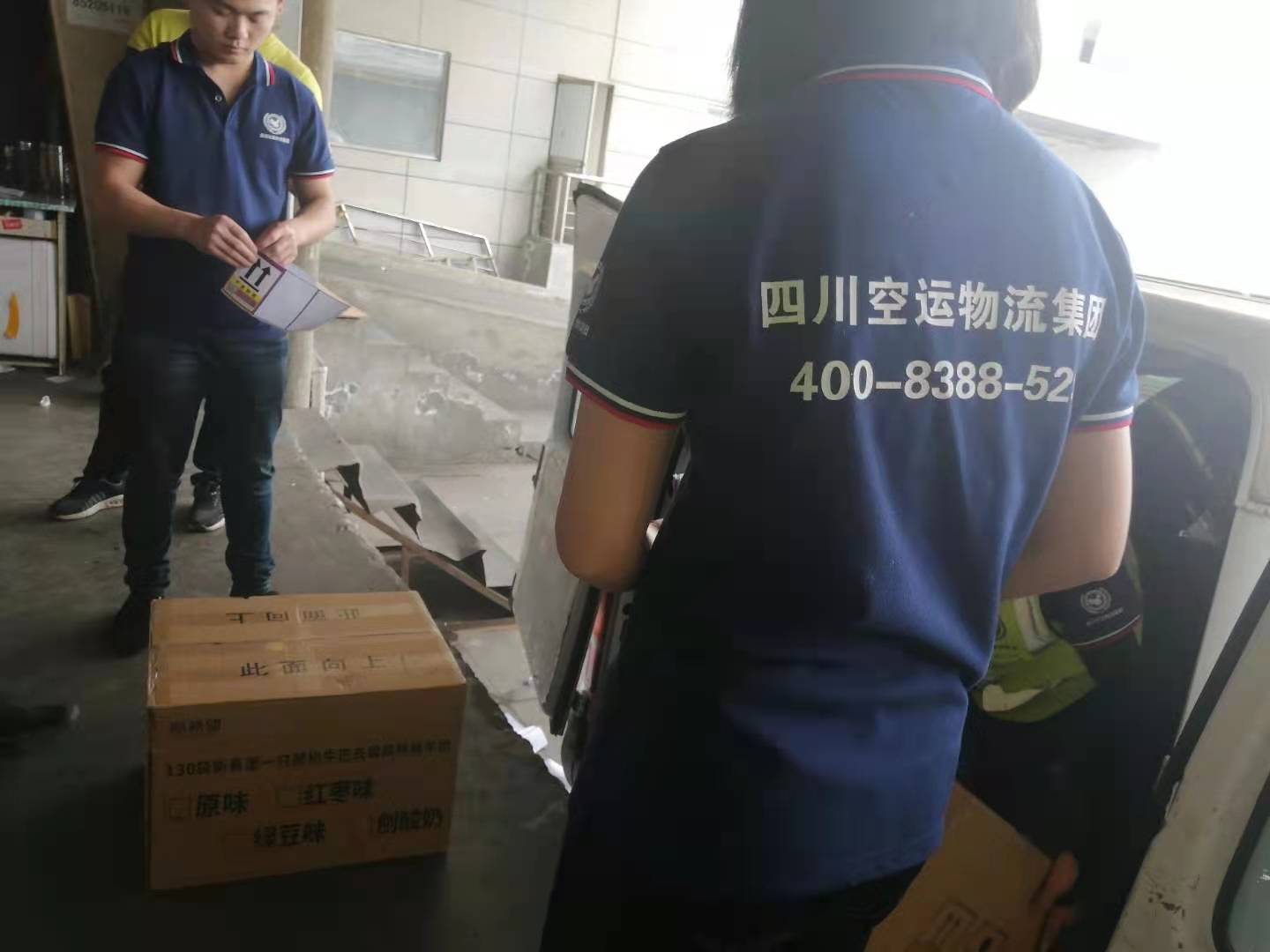 202105103fe51986a6cca4c68dc1a2b1510f7be8.jpg 202105103fe51986a6cca4c68dc1a2b1510f7be8.jpg