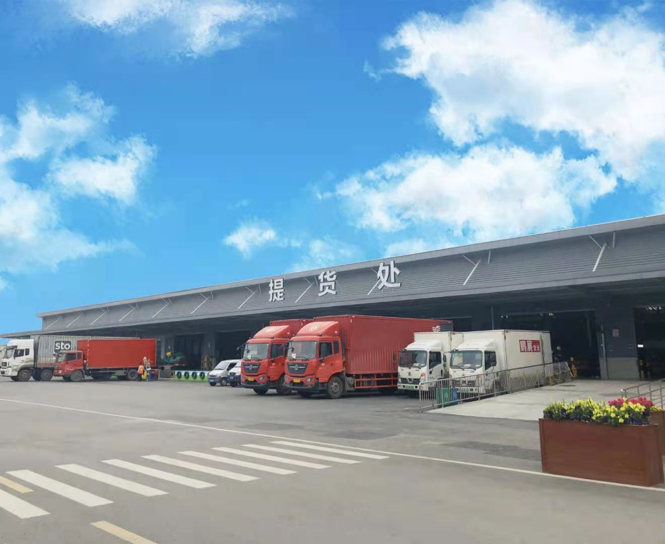 在機場提不到貨怎么辦?-成都寵物空運