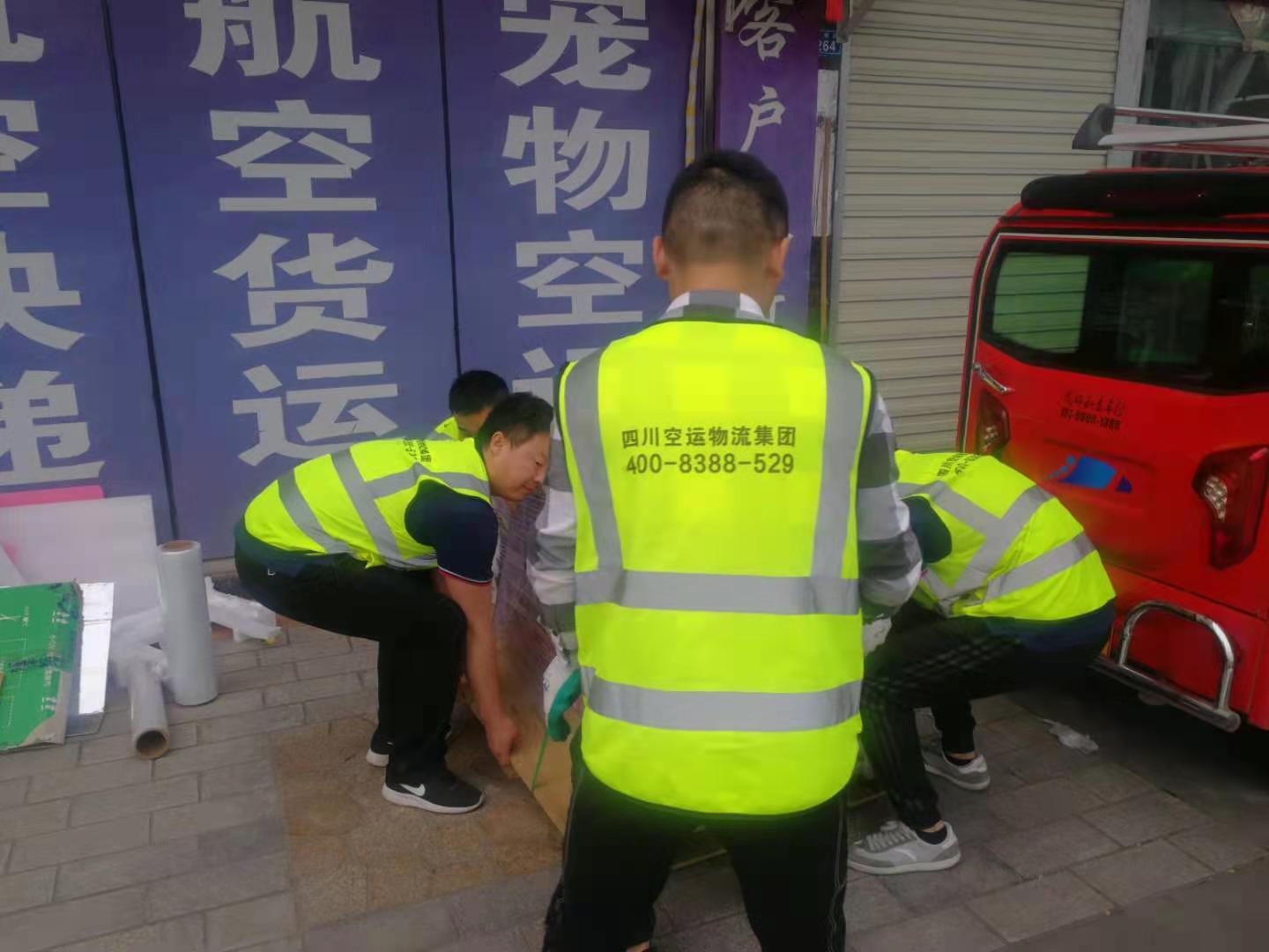 20210518c0c01e5e5a2104cc9a21a4aa9b6c7cd3.jpg 20210518c0c01e5e5a2104cc9a21a4aa9b6c7cd3.jpg