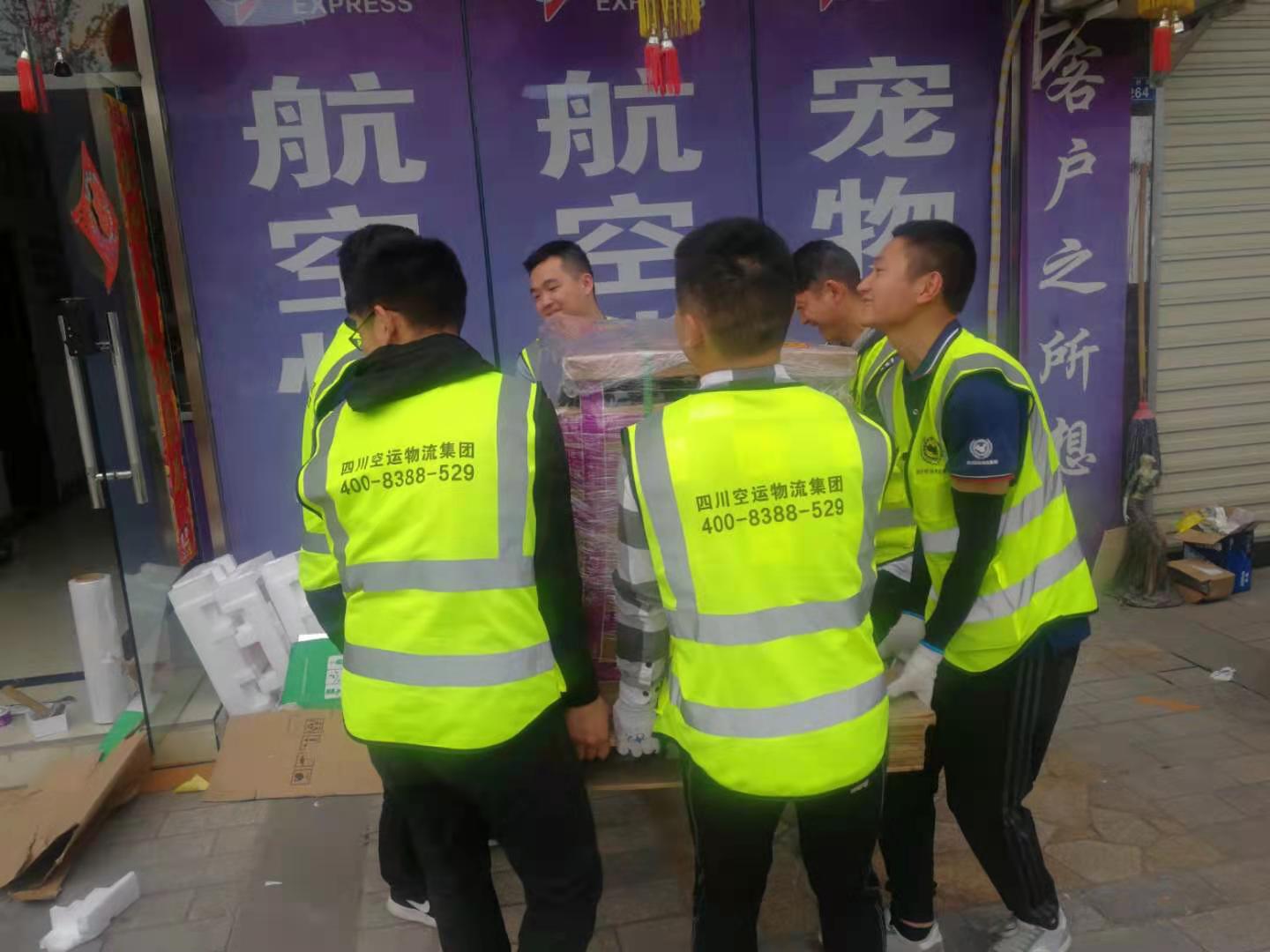 航班為什么會延誤？