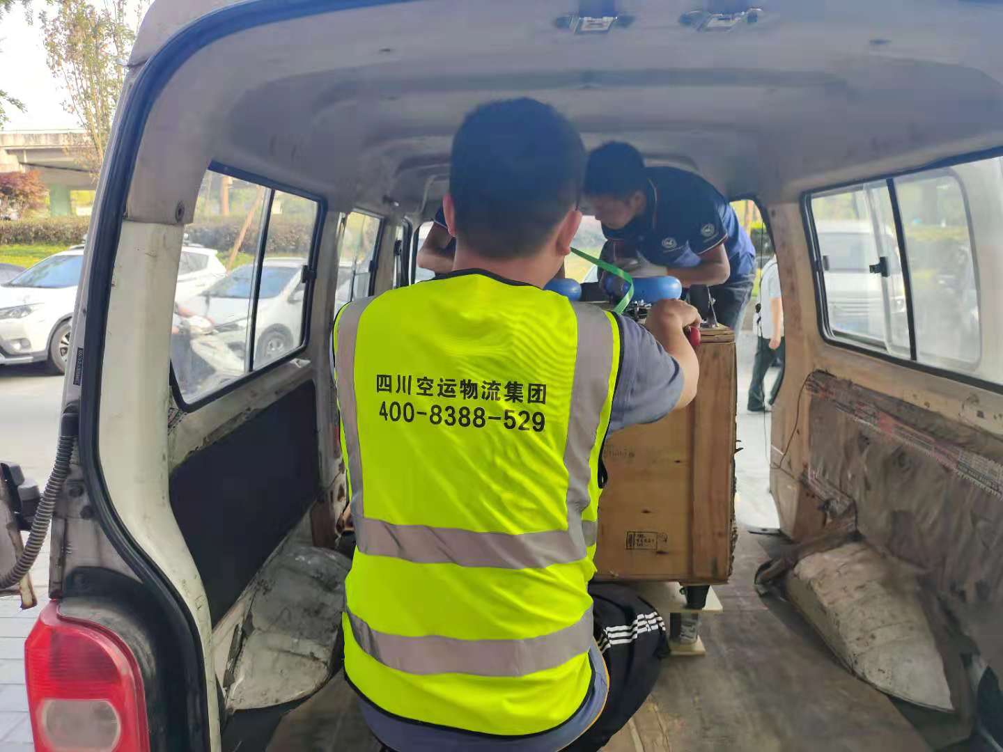 航空可以托運液體嗎？