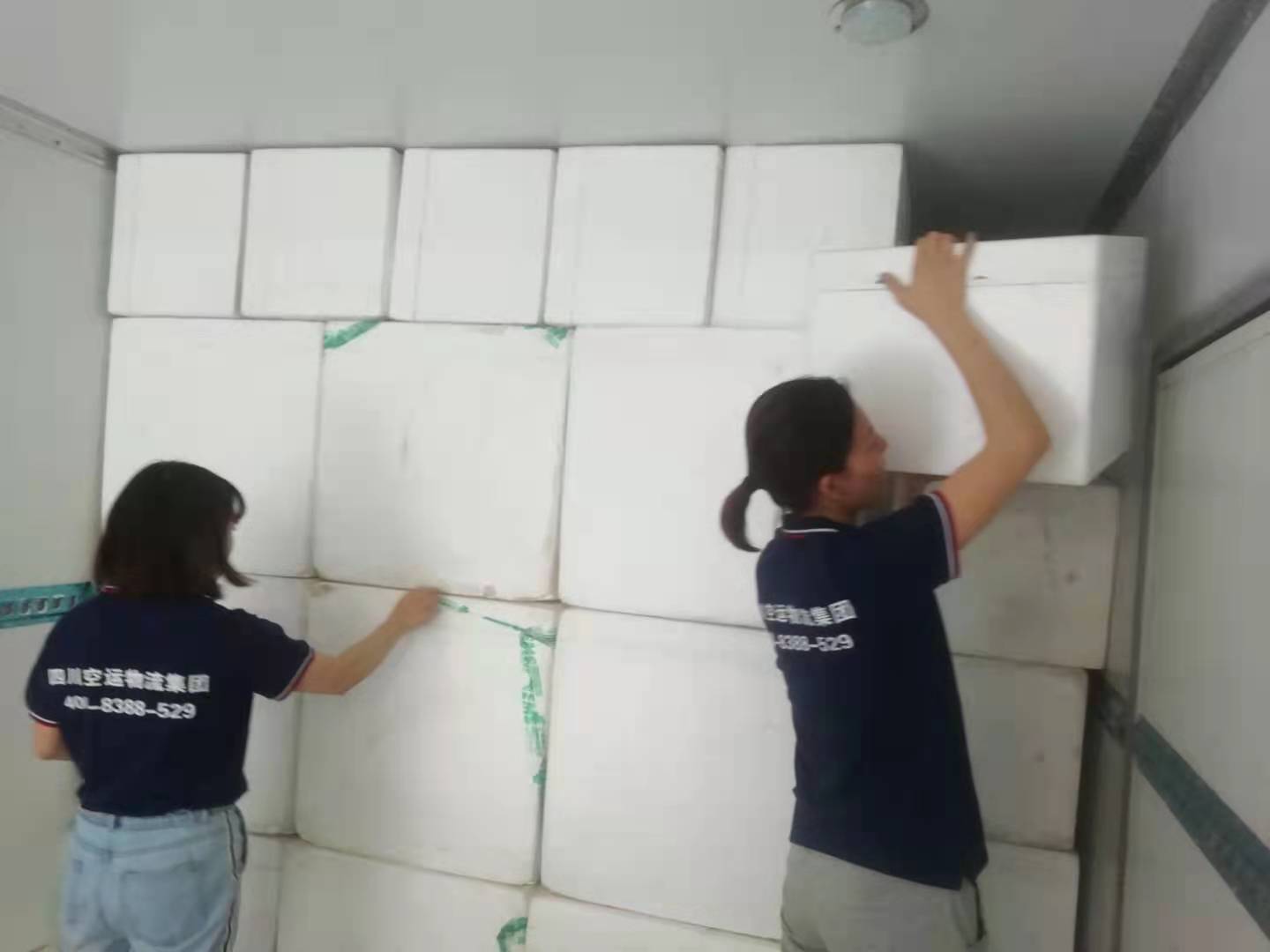 辦理航空貨運的手續有哪些？