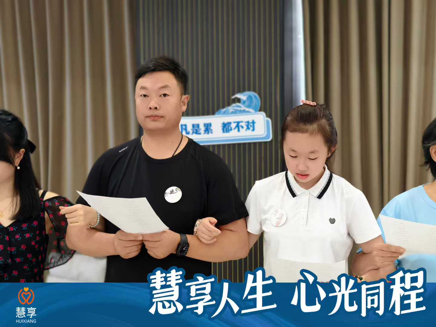 202508089c10a6e8d4663bf0fb97b8d37f4d8d54.jpg 202508089c10a6e8d4663bf0fb97b8d37f4d8d54.jpg