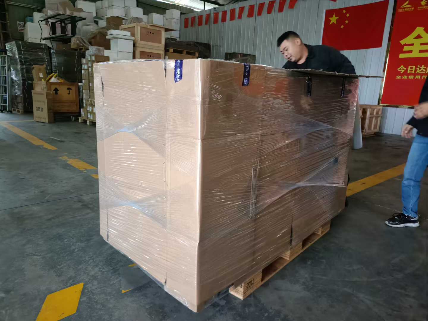 2025111437bdfa31f8cd97899e05324da8ee5308.jpg 2025111437bdfa31f8cd97899e05324da8ee5308.jpg